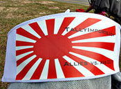 Flag